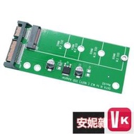 【VIKI-品質保障】M2 NGFF SSD轉SATA轉接卡M.2接口轉SATA 2.5寸串口固態硬盤STAT3【VIK