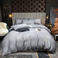 Nantong Gift Four-Piece Set Tencel Light Luxury Spring Summer Simple Ice Silk Bed Sheet New Model202