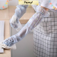 PDONY Silicone Gloves, Wear Resistant Household Products Rubber Gloves,  Household Cleaning Waterproof Cleaning Gloves