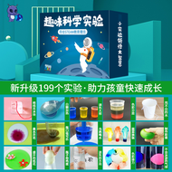 ZHILIWU | Volcano Eruption Experiment Craft Kit
