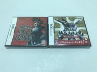 NDS 戰鬥吧 應援團  日版  全新品