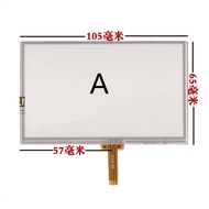 BH 4.3 inch touch screen For Mp4 navigator universal touch screen Original genuine goods in stock