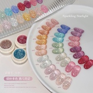 gaoy戈雅幼崽罐碎星石指甲油胶2026年爆闪碎钻美甲店用甲油胶rpl50028.my20260202