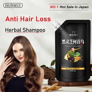 Hair Root Shampoo Nourish and Dense Hair Loss Prevention and Hair Care Herbal Shampoo Oil Control Shampoo Repair Smooth Shampoo with Amino Acid Complex Scalp Treatment Plant Extracts 300g