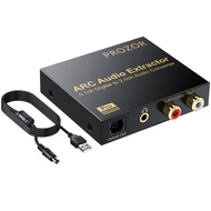 HDMI Audio Extractor 192KHz DAC Converter ARC Audio Extractor Support Digital HDMI Audio to Analog S