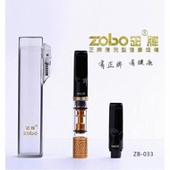 ORIGINAL ZOBO FILTER ROKOK KRETEK PERMANEN PIPA HISAP ZB033