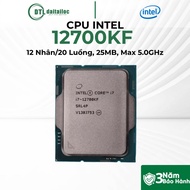 (FULL VAT) CPU INTEL TRAY FULL i7 12700KF (NO FAN) |