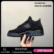 100 < > Nike Nike Air Jordan 4 Retro aj4 Biusnhbm