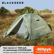 10Bq Blackdeer Archeos 3P Tent Backpacking Tent Outdoor Camping 4 Season Tent With Snow Skirt Double Layer Waterproof Hi