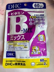 日本 DHC 健康食品 vitamin B 雜 維他命B雜