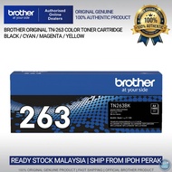 [Ready Stock] Brother Original TN-263 BK C M Y Color Toner HL-L3270CDW MFC-L3750CDW