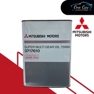 Mitsubishi Super Multi Gear Oil 75W85 (4L) -3717610