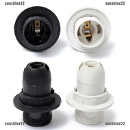 ❀❀New Small Screw SES E14 Light Bulb Lamp Holder Lampshade Pendant Socket