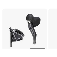 Shimano GRX810 bike parts combo set ST/BR, FD & RD.  Offer 1 set only