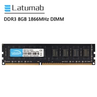 Latumab Memory RAM DDR3 8GB 1866MHz หน่วยความจำเดสก์ท็อป PC3-14900U 240Pin 1.5V DIMM โมดูลหน่วยความจ