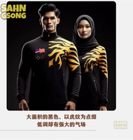Men's jacket 2024 Team Malaysia Jersey / T shirt /  Design KamiLagi Style