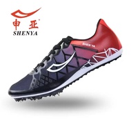 Shenya AS1808 Running Spike Shoes Track Spike Kasut Spike Ready Stock