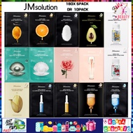 [JM Solution]1BOX10PCSHoney Luminous Royal Propolis&amp;Marine Luminous&amp;CERAMIDE AQUA CAPSULE&amp;Brightening Mask Pack Korean Cosmetics Free gifts Face Mask Pack