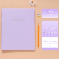 A a4 Music Score Folder Folder Transparent Interstitial Piano Score Folder Song Score Guitar Guzheng