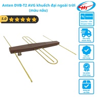 Genuine outdoor amplified DVB-T2 AVG antenna (brown)