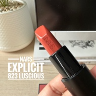 NARS EXPLICIT LIPSTICK | 823 LUSCIOUS