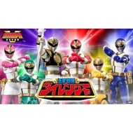 【Shodo】Shodo Super Sentai DaiRanger