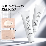 MEIKIEEN 345面霜 舒缓霜 SOOTING SKIN REDNESS嫩肤霜