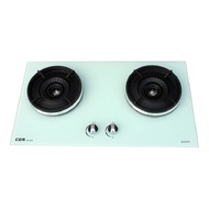 CROWN - 皇冠牌 CB2801W白色玻璃面嵌入式煤氣雙頭煮食爐(需另付安裝費)