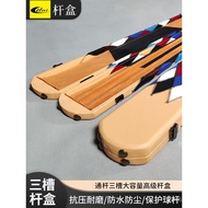 Soft Box Club Snooker Club Password Box Table Box Club Billiard Club Bag Box Table Through Club Slot