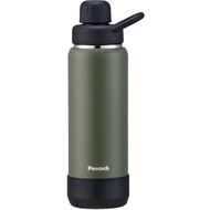 Peacock Thermos Bottle for Carbonated Drinks