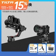 TILTA Iron Head Rabbit Cage sony A7C2/A7CR Full Camera Expansion Accessories Live Shooting Frame Hal