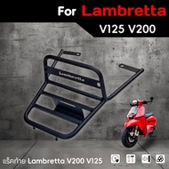 Lambretta V200 V125 Rear Rack V200 V125