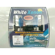 BLUEXION H11 12V 55W Korean Xenon White Bulb