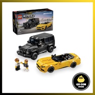 SPEED 76924 assembly toy Mercedes AMG G 63 & Mercedes AMG SL 63 - Supercar