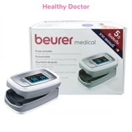 Beurer Pulse Oximeter รุ่น PO30 เครื่องวัดออกซิเจนปลายนิ้ว เครื่องวัดปริมาณออกซิเจน จำนวน 1 เครื่อง