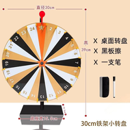 30cm Roda Putar / Wheel Of Fortune Game / Desktop Lucky Spin Wheel / Spin Wheel With Erasable Pen