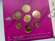 97年香港🇭🇰回歸紀念幣套裝，全新UNC