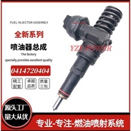 0414720404Fuel Injector 03G130073G Common Track Fuel Injector Factory Direct Sales