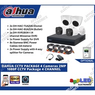 DAHUA CCTV PACKAGE 4 Cameras 2MP 1080P CCTV Package 4 CHANNEL