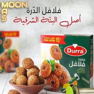 Durra Falafel Mix 350g | Falafel mold gift | ready stock