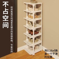 #Plastic Shoe Rack Stand Multi-layer Thickened Corner Narrow Gap Simple2024New Year's New Shoe Cabin