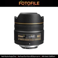 เลนส์กล้อง / เลนส์ Nikon AF DX 10.5mm f/2.8G ED Fisheye by FOTOFILE (ประกันศูนย์นิคอนไทย)