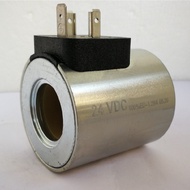 电磁线圈 24VDC KTS GR45P00-K 21.502 062 GO24-04-00 D1MW1CNJW