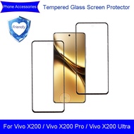 Phone Tempered Glass Screen Protector For Vivo X200 / Vivo X200 Pro / Vivo X200 Ultra  Accessory Par