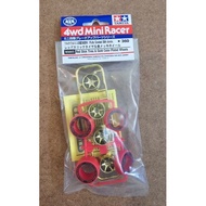 TAMIYA 95665 Red Slick Tires & Gold Color Plated Wheel
