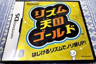 (缺貨中) DS NDS 節奏天國 黃金版 任天堂 3DS、2DS 主機適用 J6