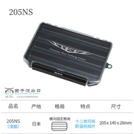 Daiwa Steez Multi Case กล่องเก็บอุปกรณ์ตกปลาล่อมัลติฟังก์ชั่นเหมาะสําหรับการเดินทางแคมป์ปิ้งกลางแจ้ง