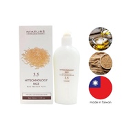 NATURE COLLECTION Hi'Technology Protein Beras / Rice Protein Plus PH 3.5 - 250ML (HB)