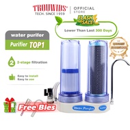 TROUWIDS Alkaline Tap Water Filter Indoor  Water Purifier Faucet 水龙头过滤器