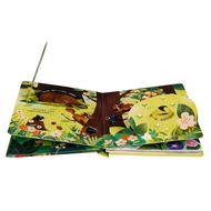 [3 Books 79 Yuan Optional] Reveal Secret Little World Series Four Seasons Fun Children's Book Childr